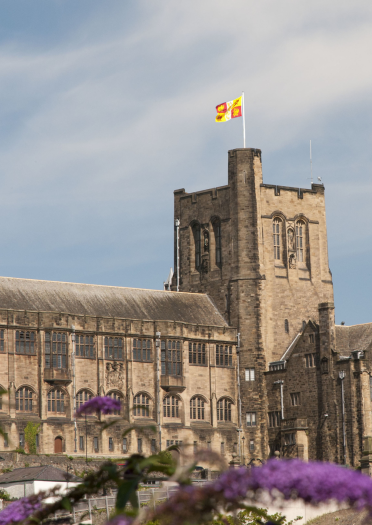 external view of university campus